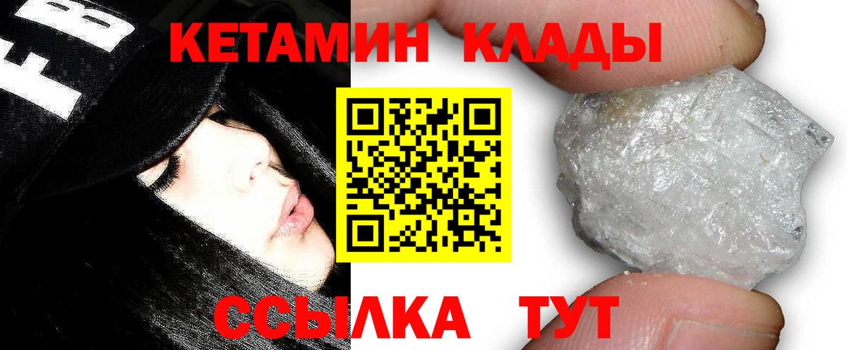 МЕФ Полевской