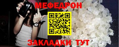 jwh Бузулук