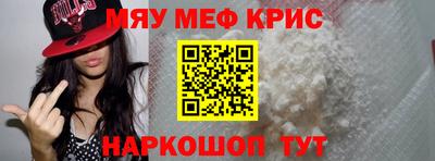 герыч Бугуруслан