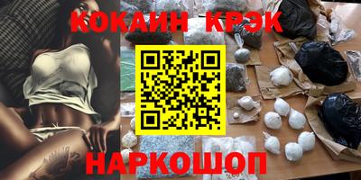 jwh Бузулук