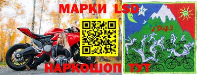 jwh Бузулук