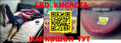 jwh Бузулук