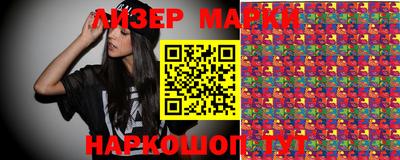 jwh Бузулук