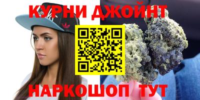 jwh Бузулук