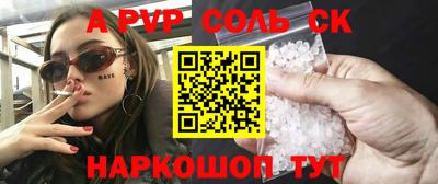 jwh Бузулук