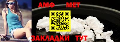 герыч Бугуруслан