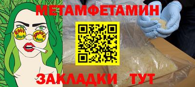 jwh Бузулук