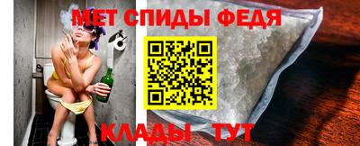 герыч Бугуруслан