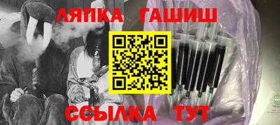 спиды Будённовск